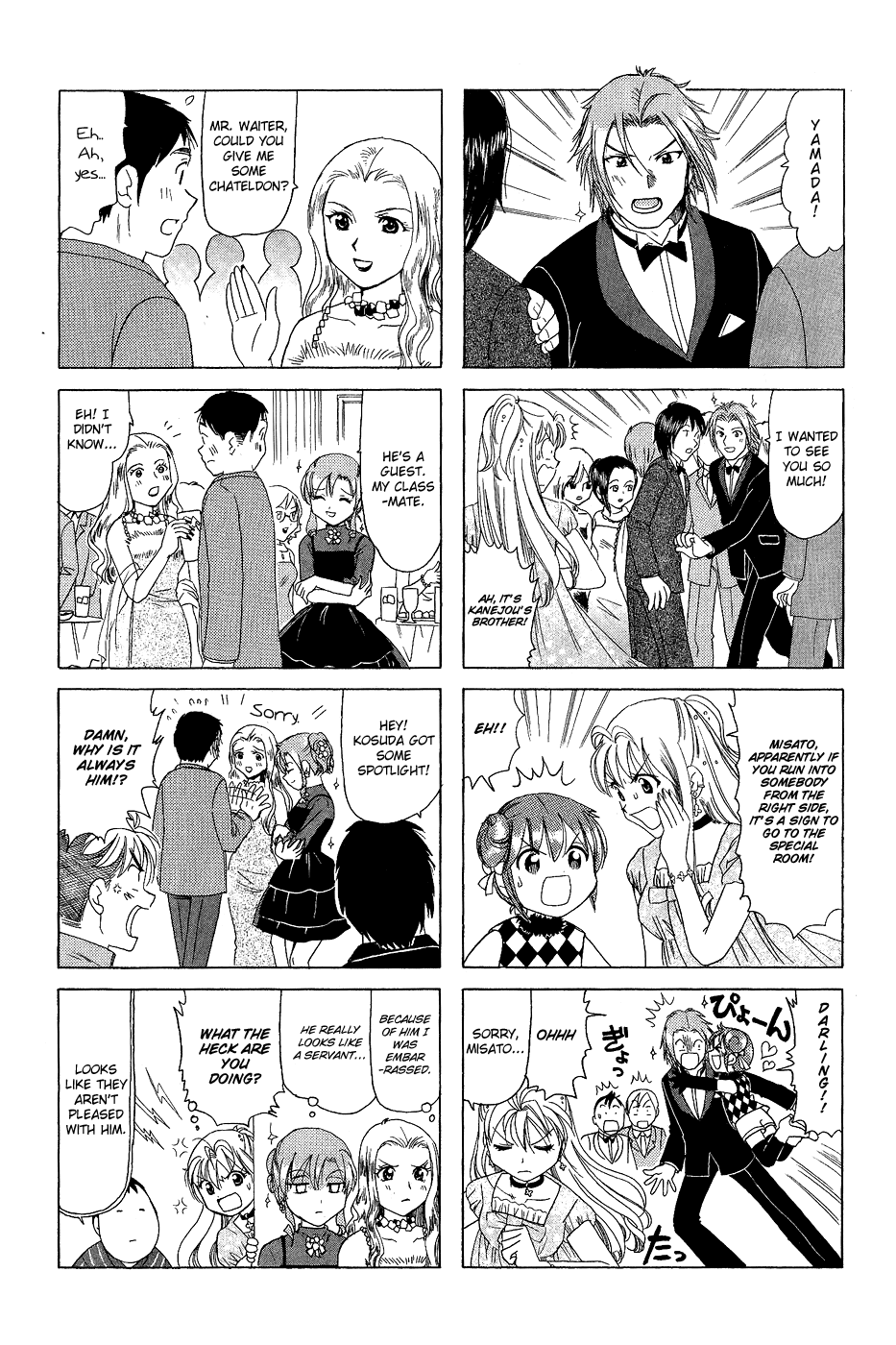 B Gata H Kei Chapter 165.2 page 2 - Chapter 165 v2 : Boogie Back Tonight