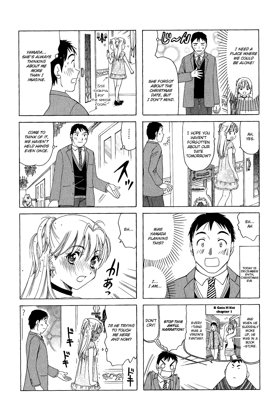 B Gata H Kei Chapter 166.2 page 2 - Chapter 166 v2 : Inside a Dream