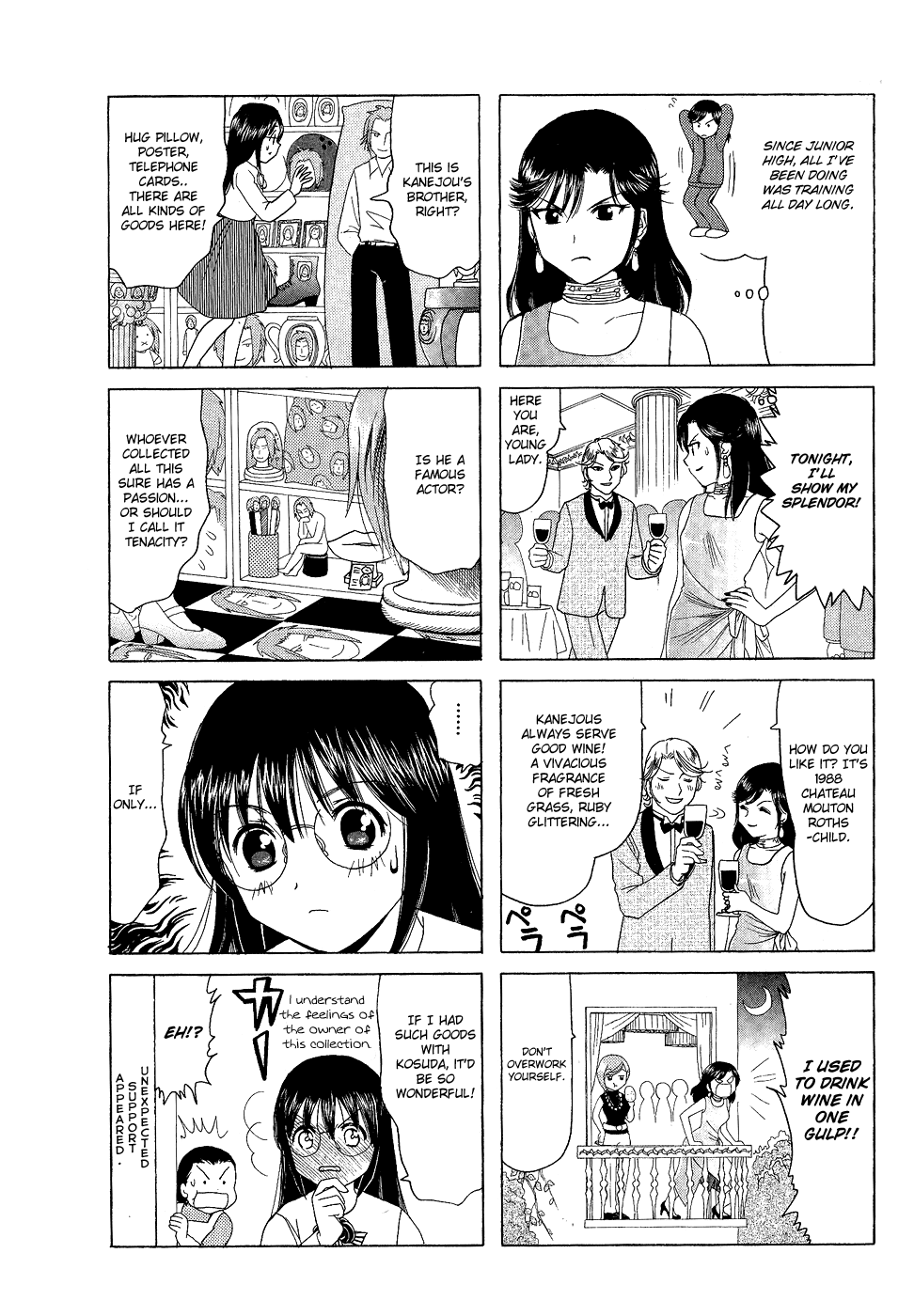 B Gata H Kei Chapter 166.2 page 4 - Chapter 166 v2 : Inside a Dream