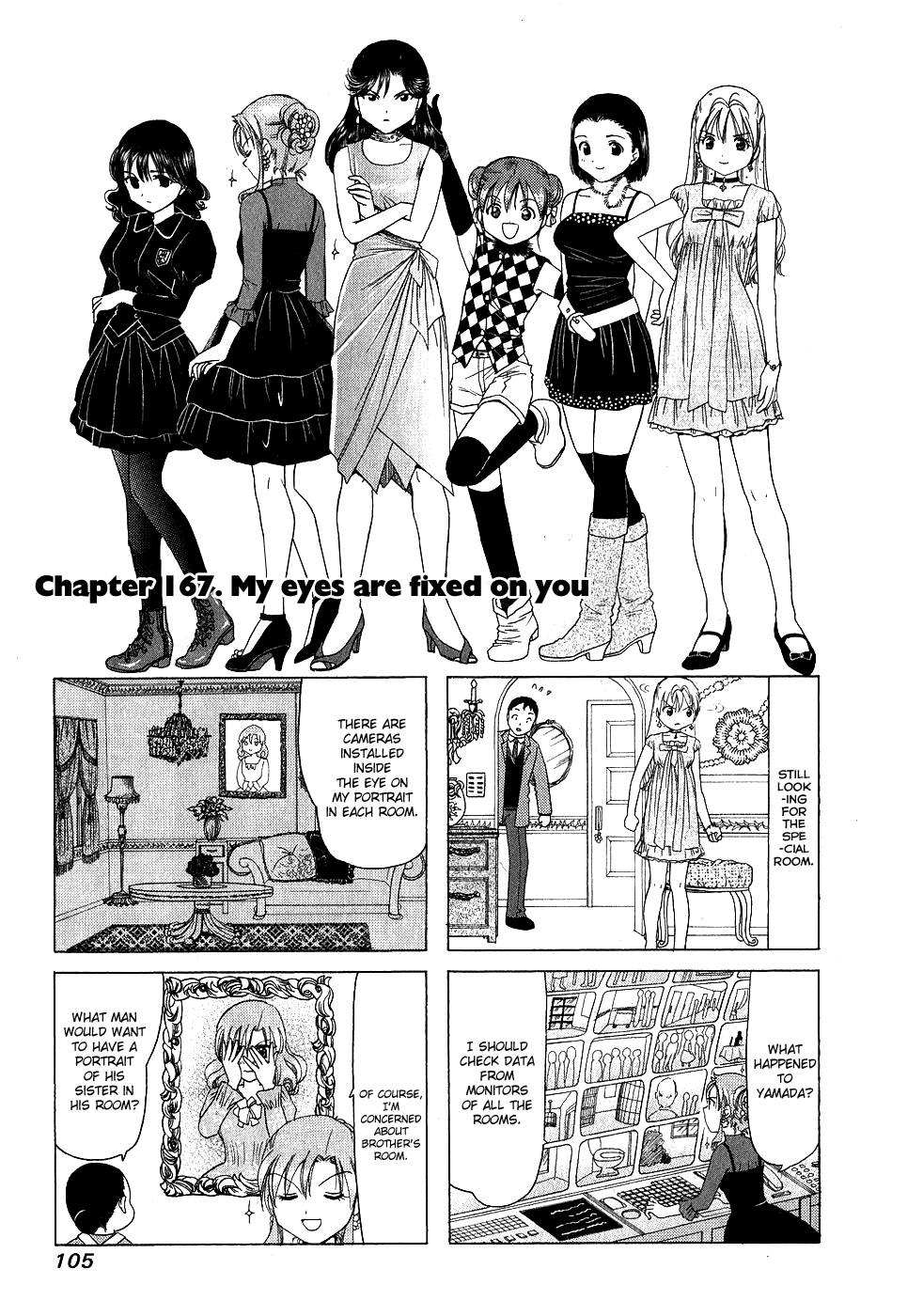 B Gata H Kei Chapter 167.2 page 1 - Chapter 167 v2 : My Eyes Are Fixed on You