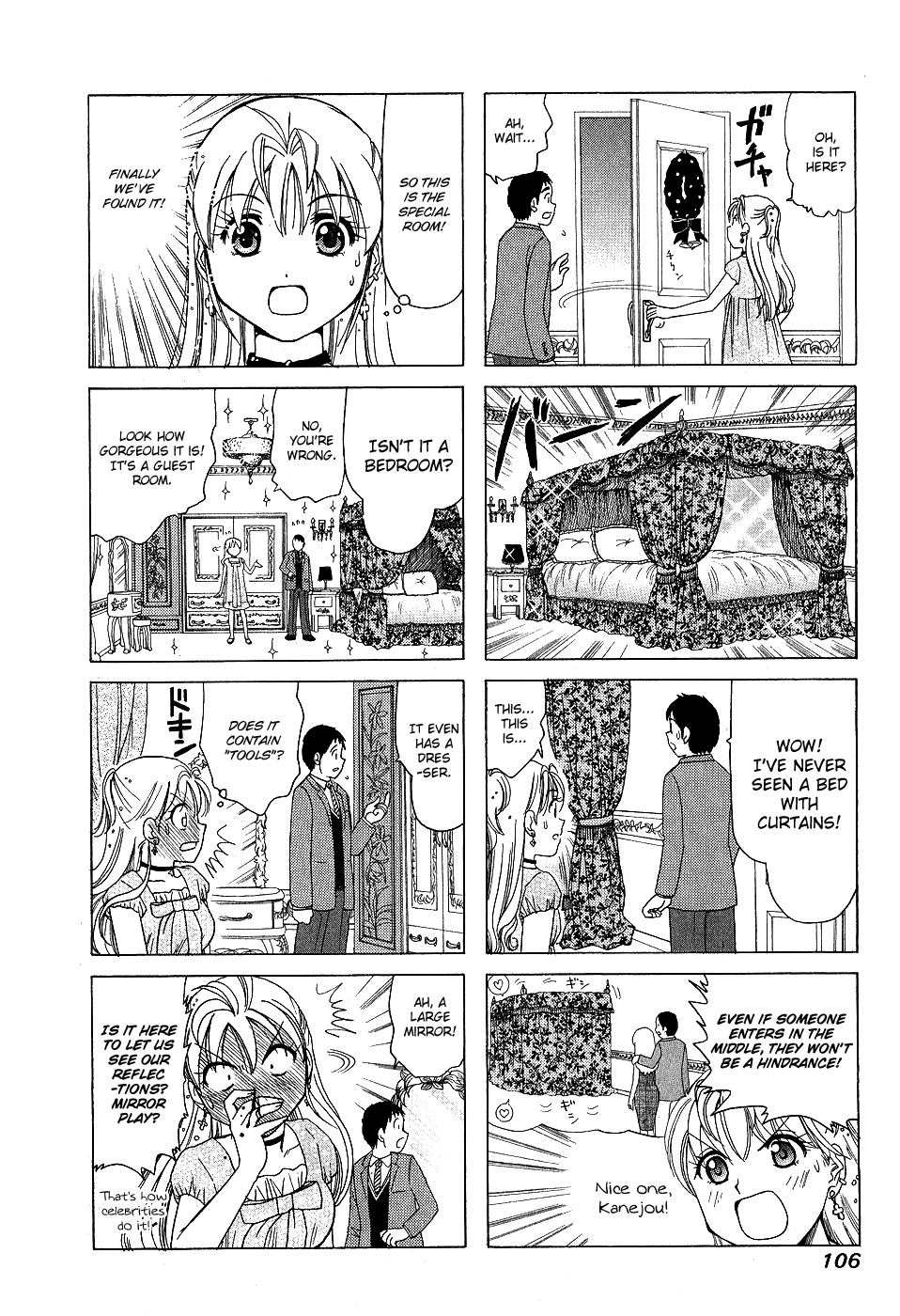 B Gata H Kei Chapter 167.2 page 2 - Chapter 167 v2 : My Eyes Are Fixed on You