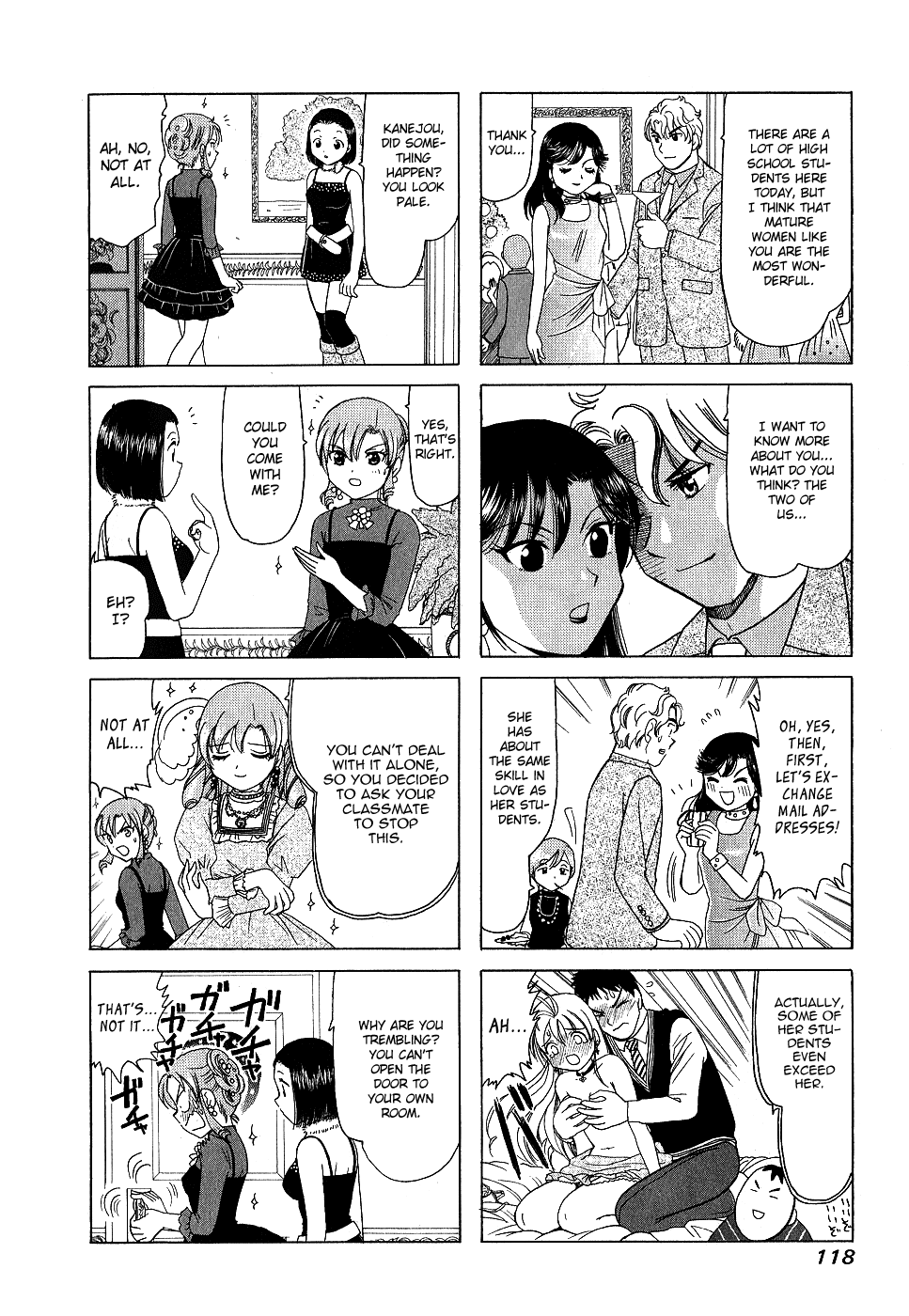 B Gata H Kei Chapter 169 page 4 - Chapter 169 v2 : Make Love to Me Gently
