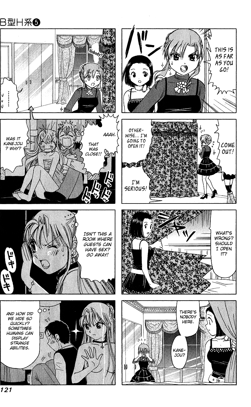 B Gata H Kei Chapter 170.2 page 3 - Chapter 170 v2 : Who Is Knocking at the Door?