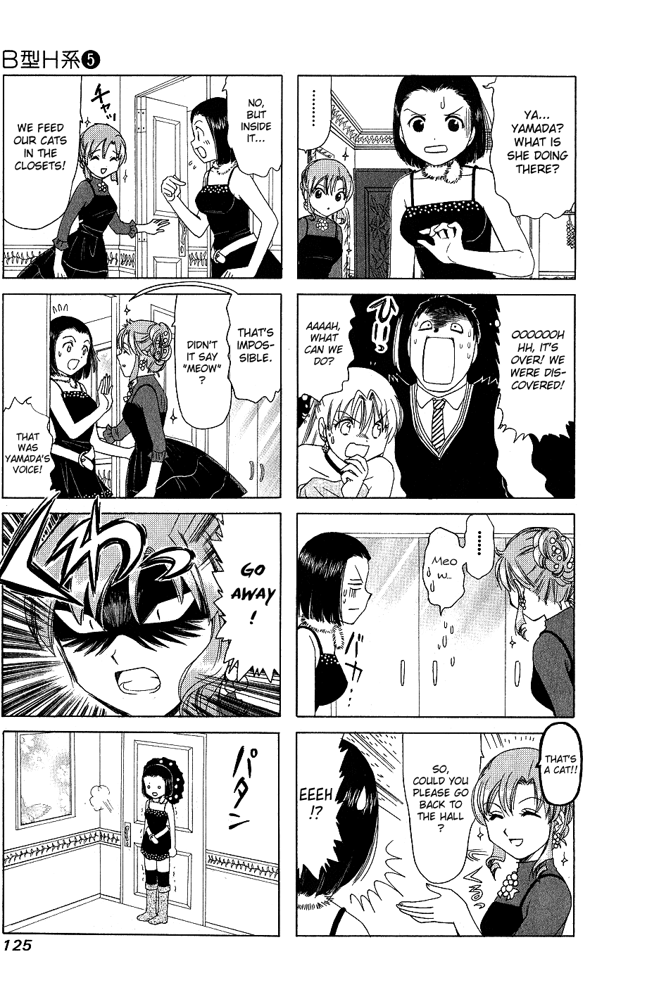 B Gata H Kei Chapter 171.2 page 3 - Chapter 171 v2 : Cat's Eye