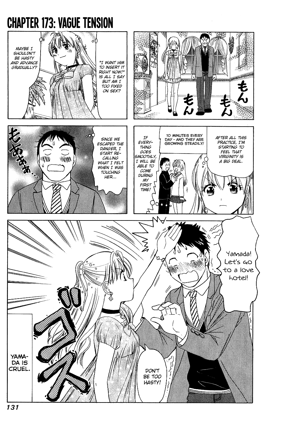 B Gata H Kei Chapter 173.2 page 1 - Chapter 173 v2 : Vague Tension