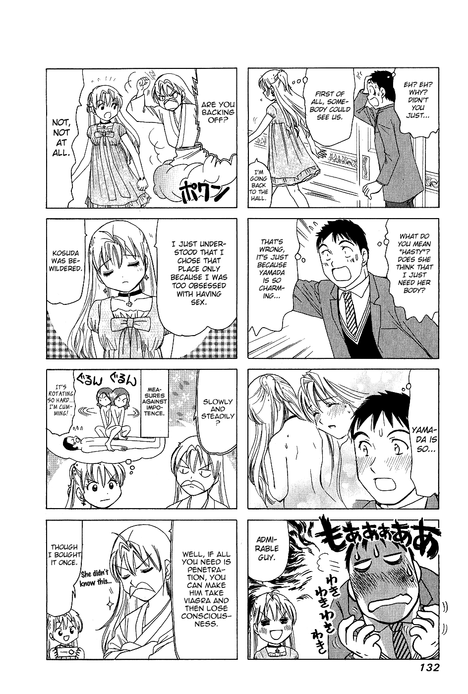 B Gata H Kei Chapter 173.2 page 2 - Chapter 173 v2 : Vague Tension