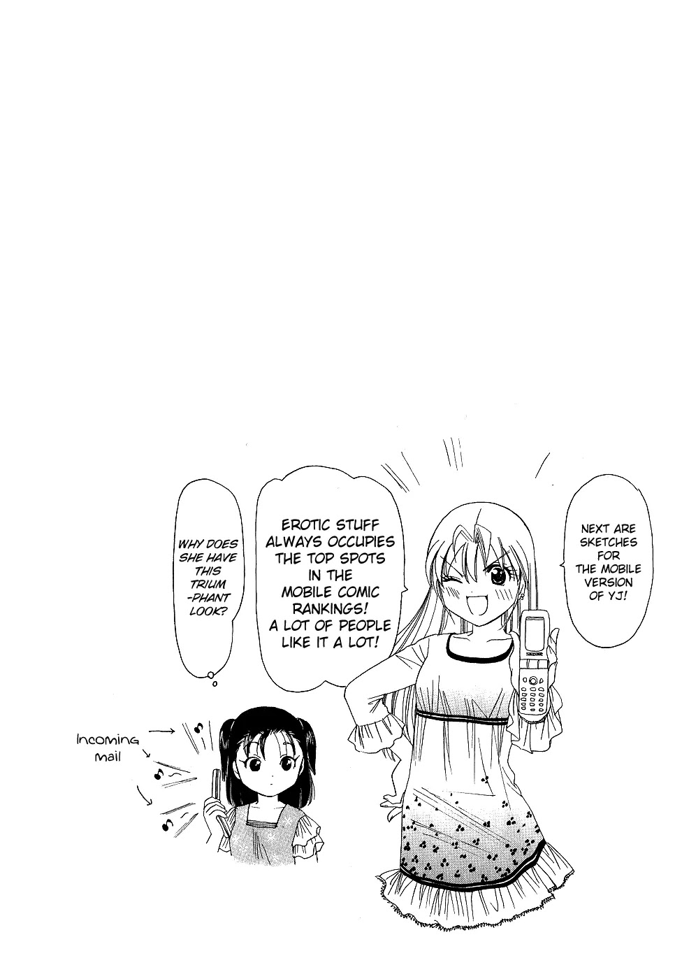 B Gata H Kei Chapter 174.1 page 6 - Chapter 174.1: The Time Is Flowing
