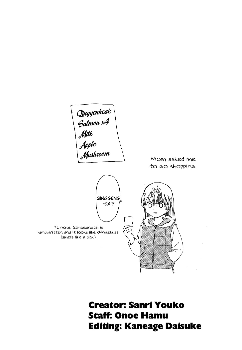 B Gata H Kei Chapter 174.2-1 page 10 - Chapter 174.2: Everybody Is Nice