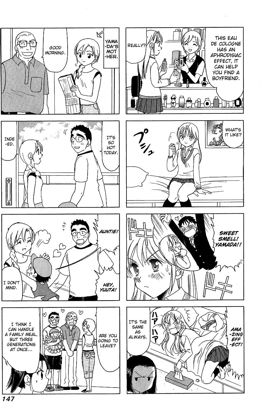B Gata H Kei Chapter 174.2 page 1 - Chapter 174 v2 : Just Because You Are Here