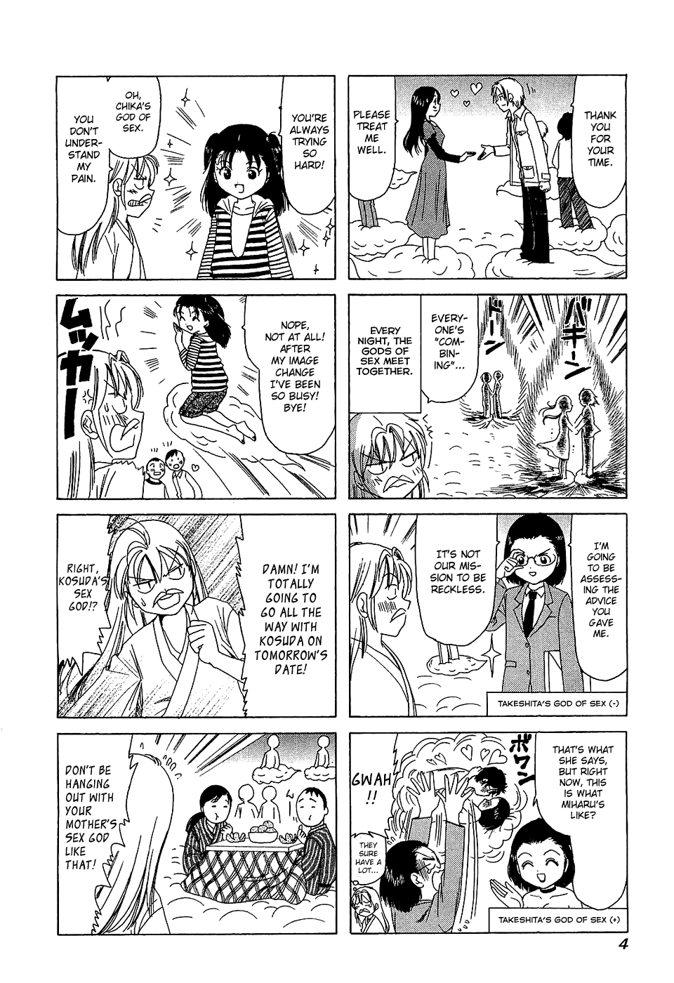 B Gata H Kei Chapter 175.2 page 7 - Chapter 175 v2 : The Night the Gods Fell