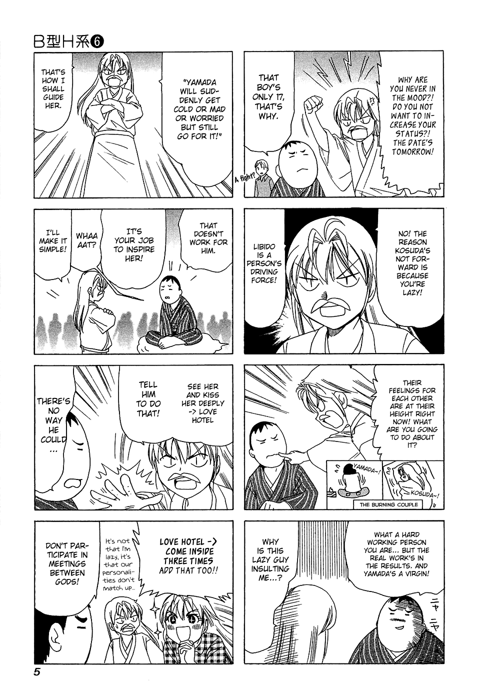 B Gata H Kei Chapter 175.2 page 8 - Chapter 175 v2 : The Night the Gods Fell
