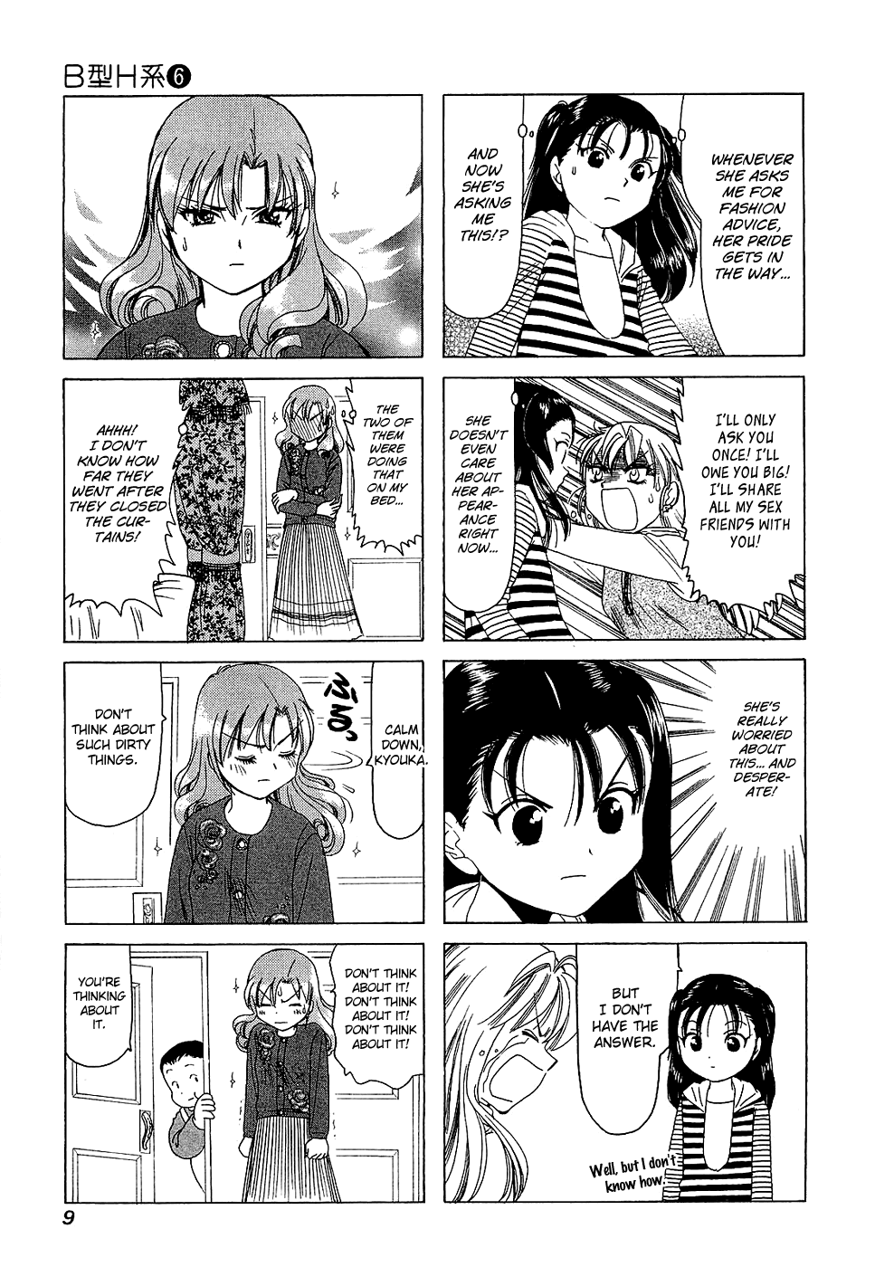 B Gata H Kei Chapter 176.2 page 3 - Chapter 176 v2 : 50/50