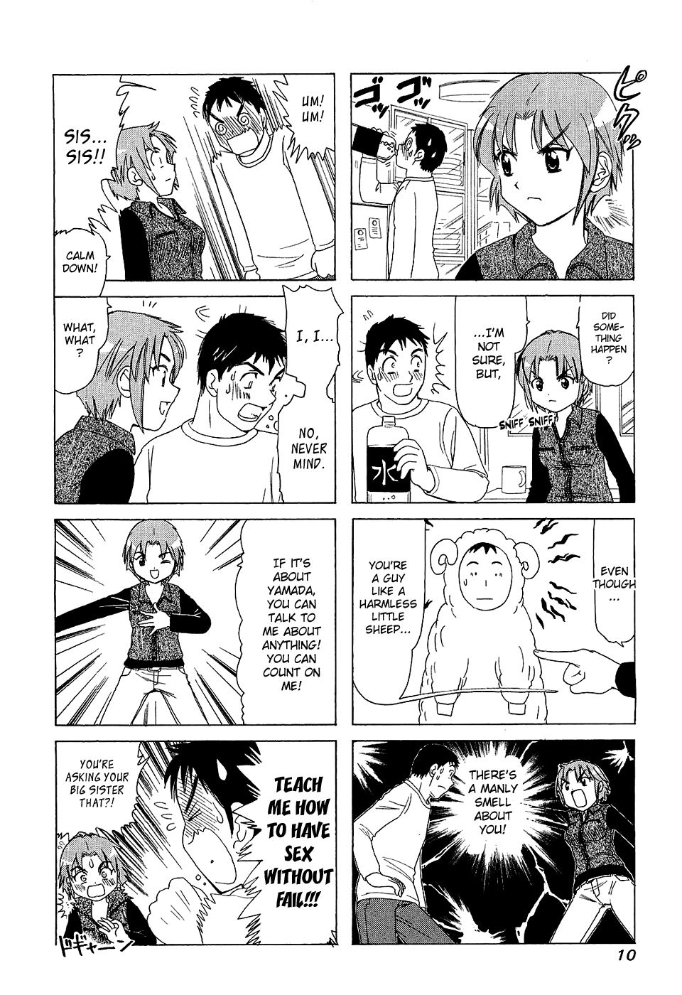 B Gata H Kei Chapter 176.2 page 4 - Chapter 176 v2 : 50/50