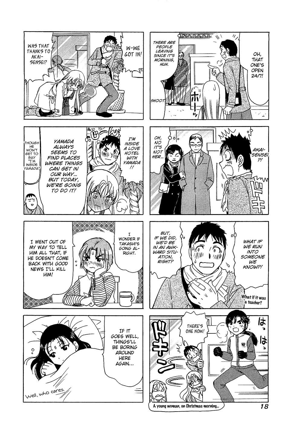 B Gata H Kei Chapter 178.2 page 4 - Chapter 178 v2 : Our Planet of Love