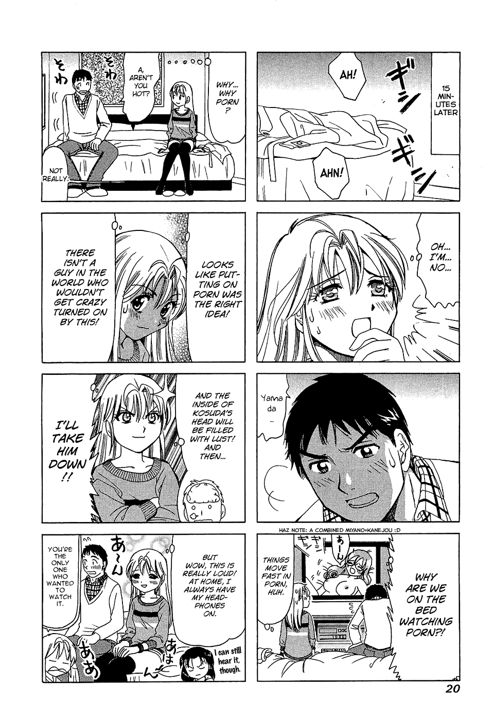 B Gata H Kei Chapter 179.2 page 2 - Chapter 179 v2 : Replay
