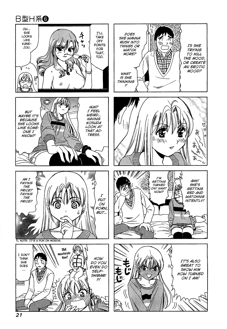 B Gata H Kei Chapter 179.2 page 3 - Chapter 179 v2 : Replay