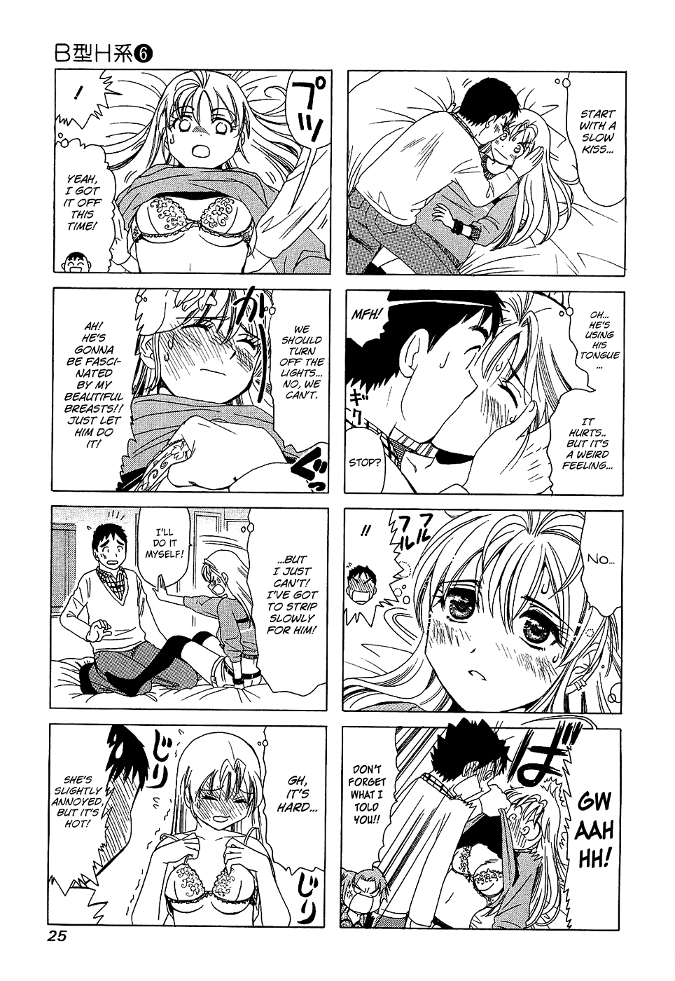 B Gata H Kei Chapter 180.2 page 3 - Chapter 180 v2 : Peach-colored Sigh