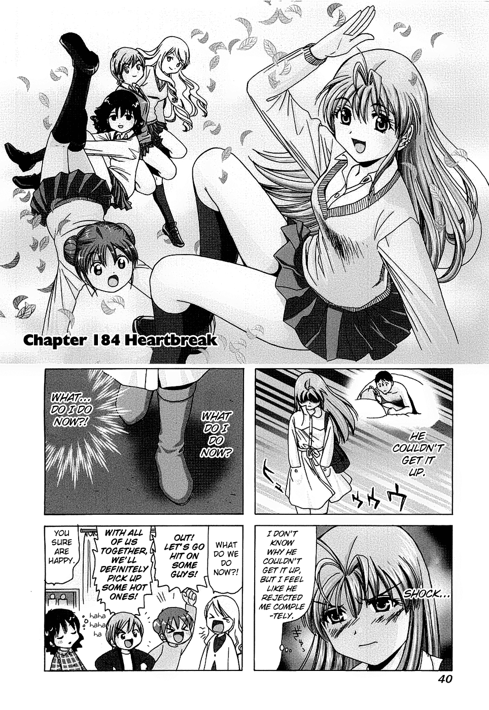 B Gata H Kei Chapter 184.2 page 1 - Chapter 184 v2 : Heartbreak