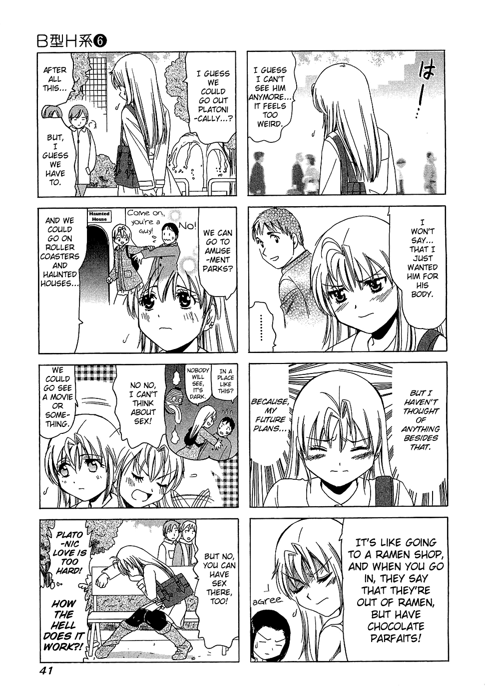 B Gata H Kei Chapter 184.2 page 2 - Chapter 184 v2 : Heartbreak