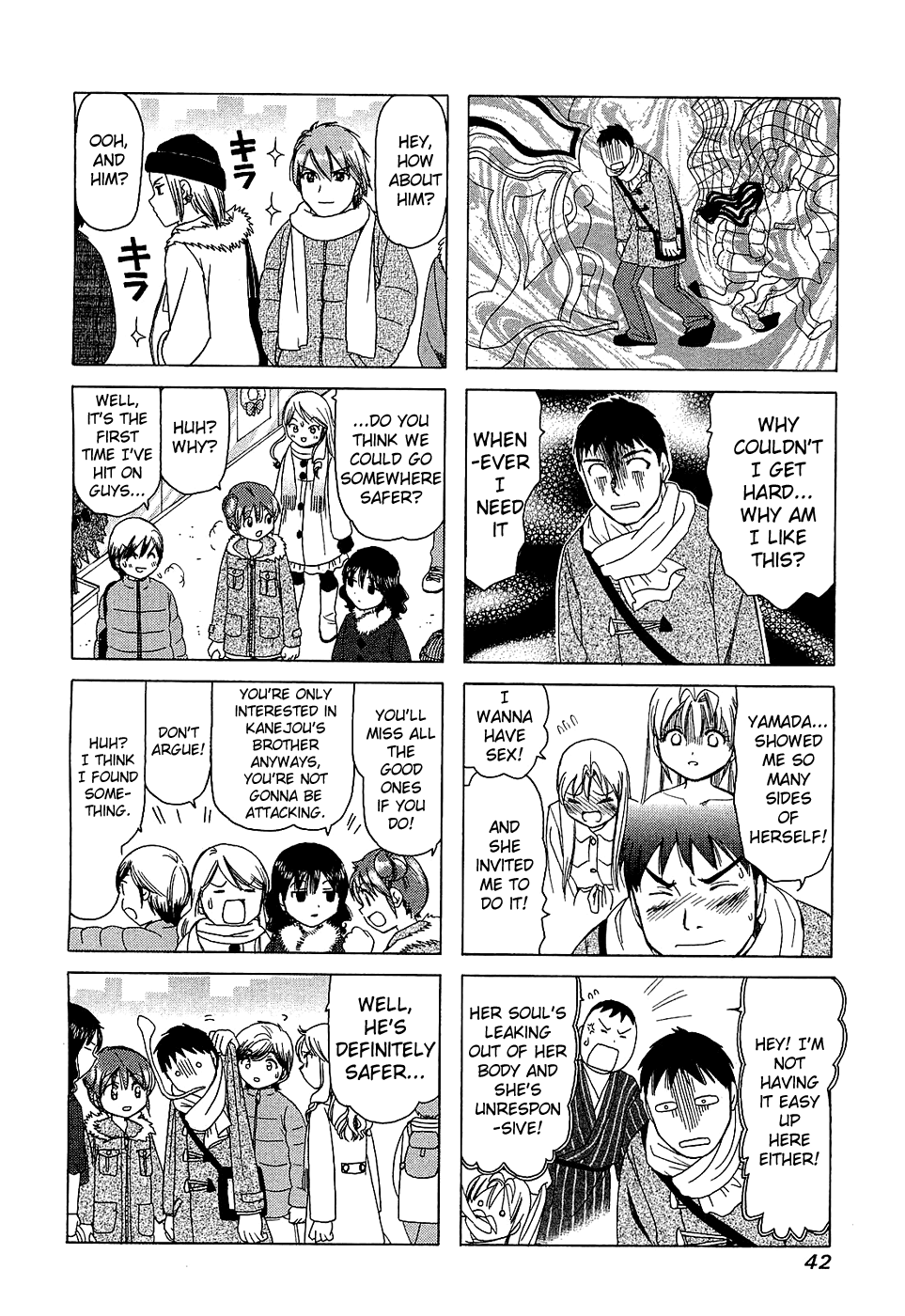 B Gata H Kei Chapter 184.2 page 3 - Chapter 184 v2 : Heartbreak