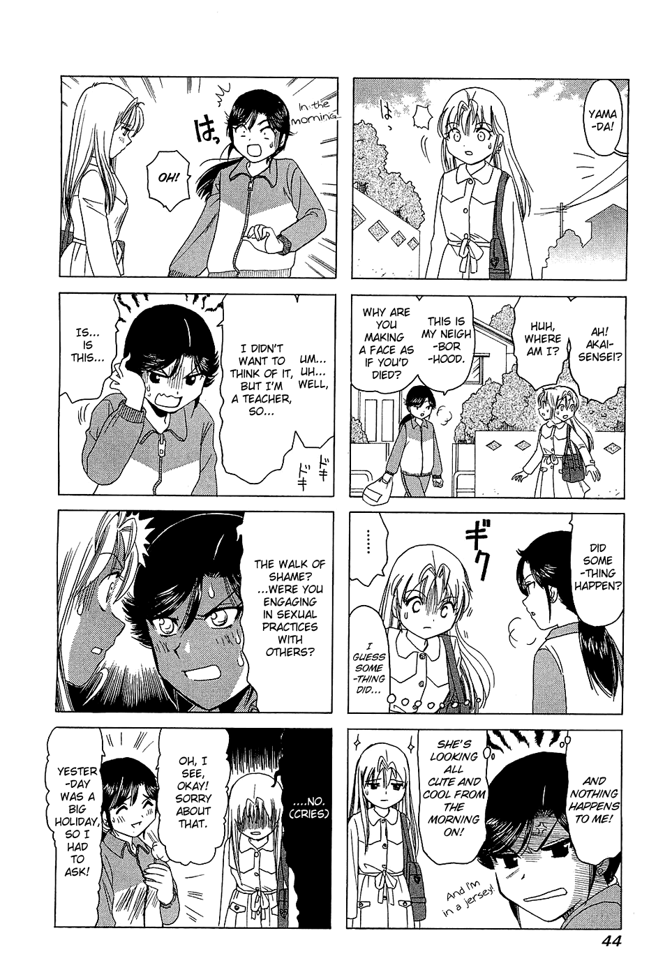 B Gata H Kei Chapter 184.2 page 5 - Chapter 184 v2 : Heartbreak