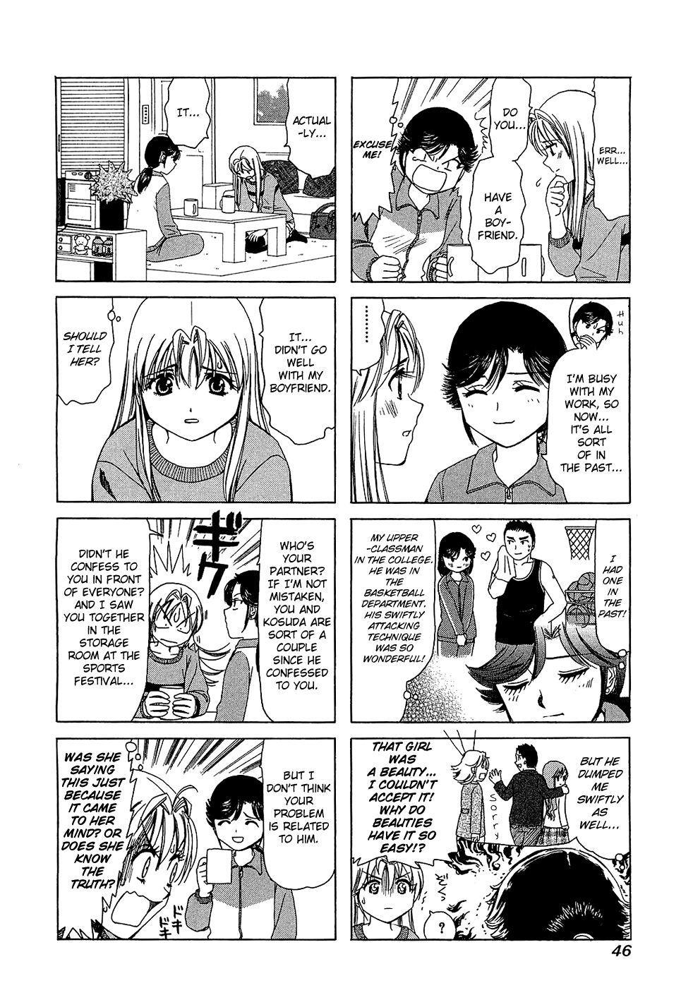 B Gata H Kei Chapter 185.2 page 2 - Chapter 185 v2 : The Girl Who Blossoms Late