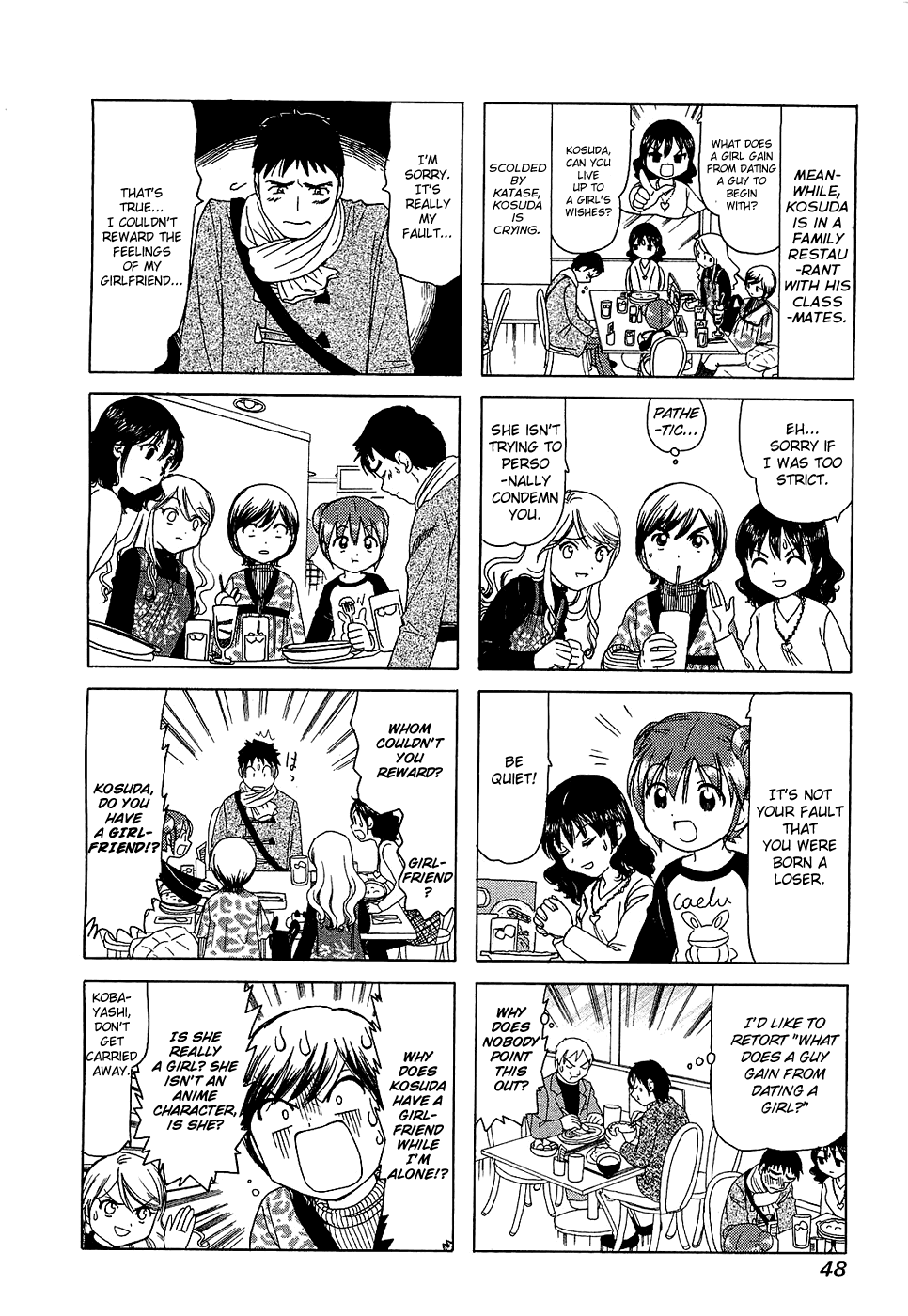 B Gata H Kei Chapter 185.2 page 4 - Chapter 185 v2 : The Girl Who Blossoms Late