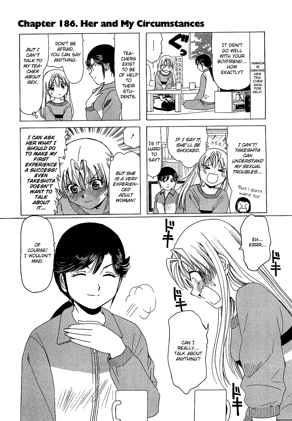 B Gata H Kei Chapter 186.2 page 1 - Chapter 186 v2 : Her and My Circumstances
