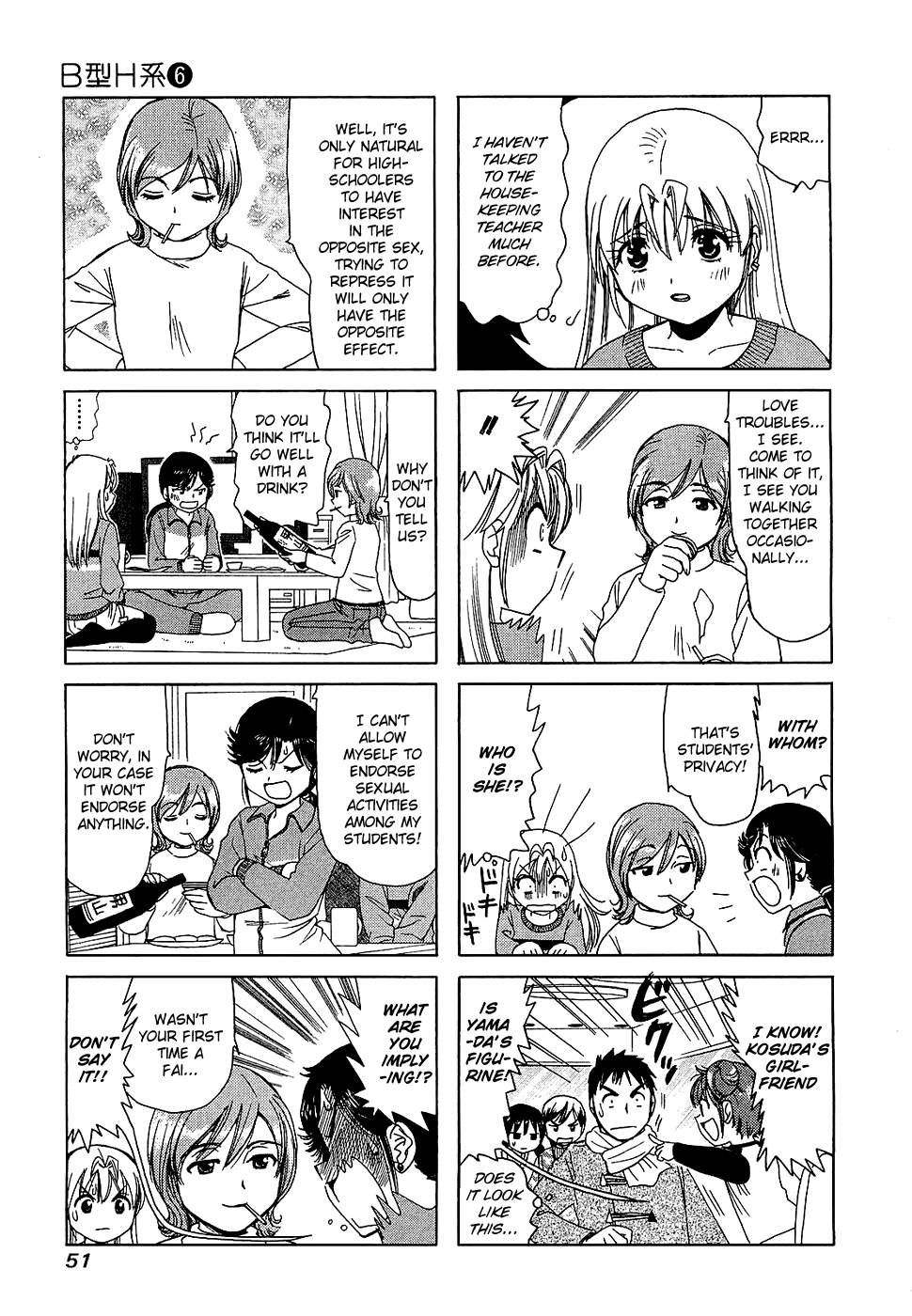 B Gata H Kei Chapter 186.2 page 3 - Chapter 186 v2 : Her and My Circumstances