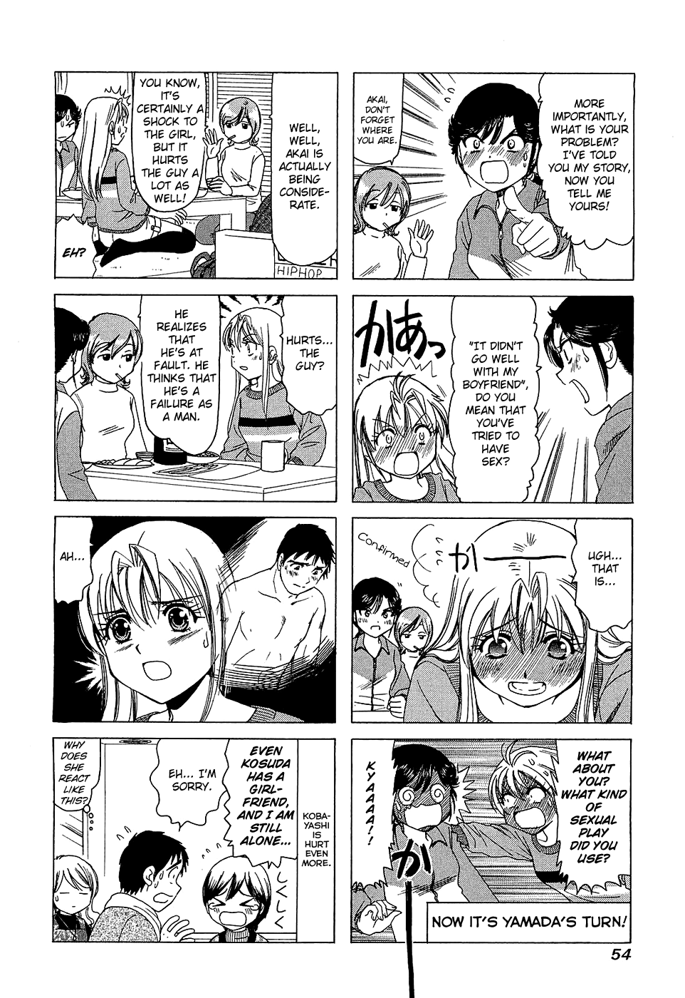 B Gata H Kei Chapter 187.2 page 2 - Chapter 187 v2 : This Isn't Anime