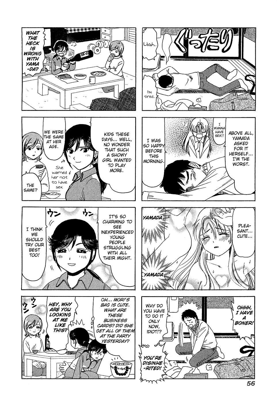 B Gata H Kei Chapter 187.2 page 4 - Chapter 187 v2 : This Isn't Anime