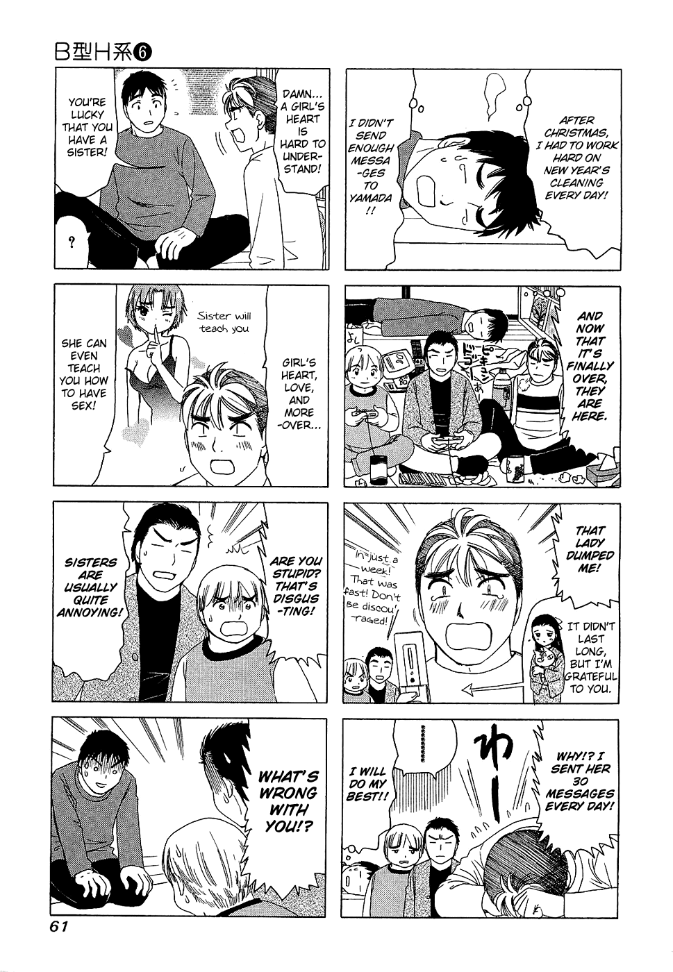 B Gata H Kei Chapter 188.2 page 3 - Chapter 188 v2 : It Was Snowing