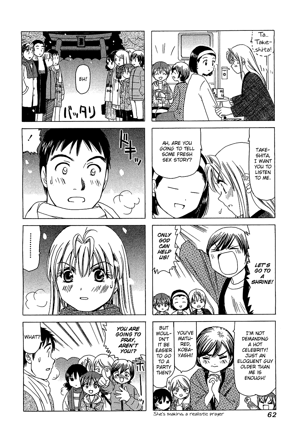 B Gata H Kei Chapter 188.2 page 4 - Chapter 188 v2 : It Was Snowing