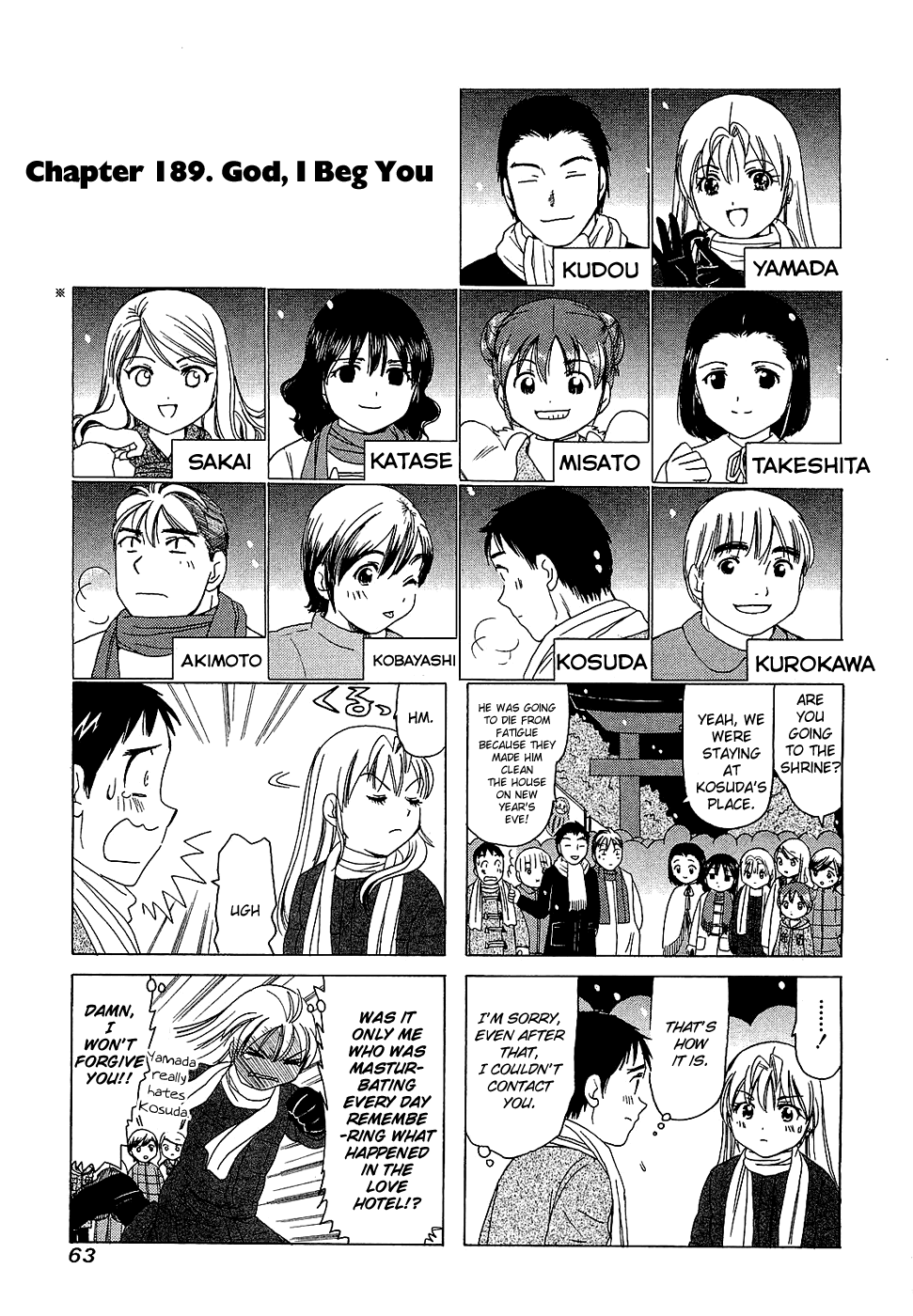 B Gata H Kei Chapter 189.2 page 1 - Chapter 189 v2 : God, I Beg You