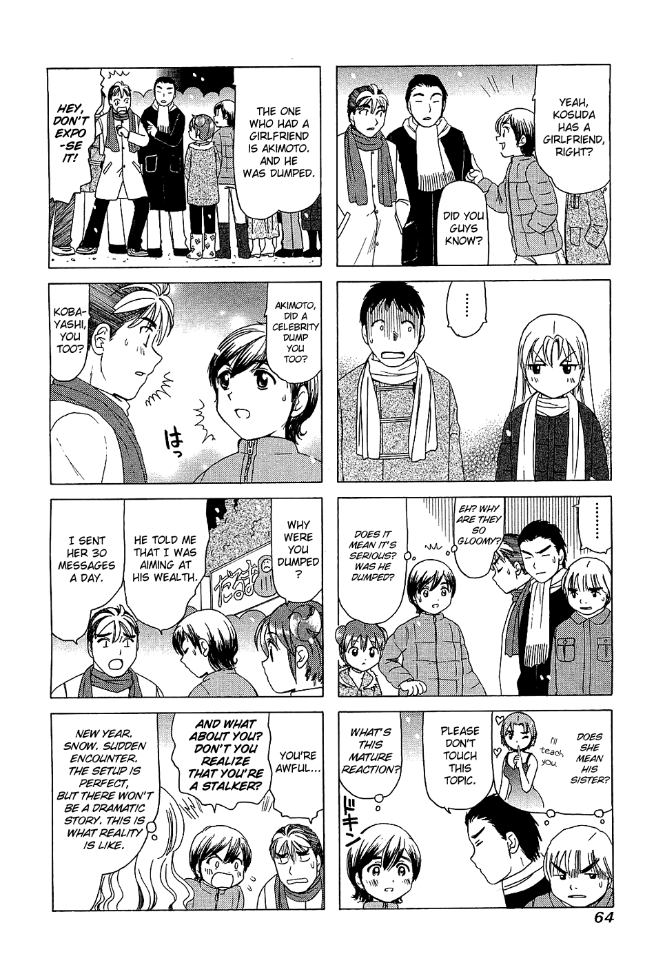 B Gata H Kei Chapter 189.2 page 2 - Chapter 189 v2 : God, I Beg You