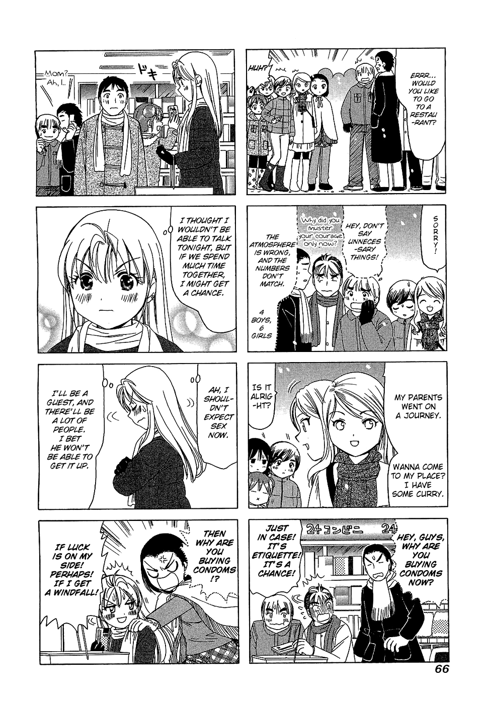 B Gata H Kei Chapter 189.2 page 4 - Chapter 189 v2 : God, I Beg You