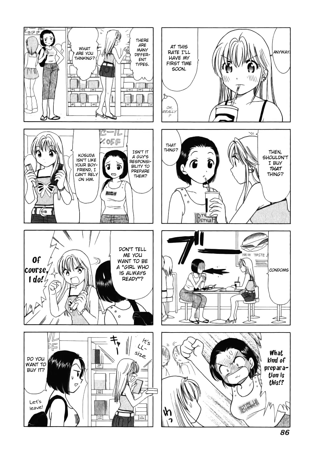 B Gata H Kei Chapter 19 page 2 - Chapter 19: Young Bloods