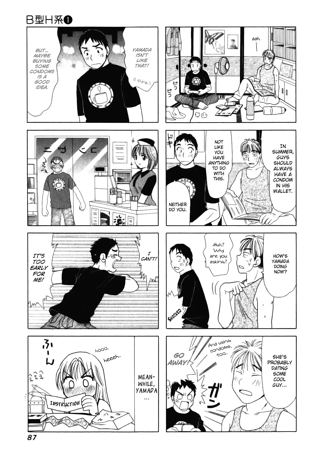 B Gata H Kei Chapter 19 page 3 - Chapter 19: Young Bloods