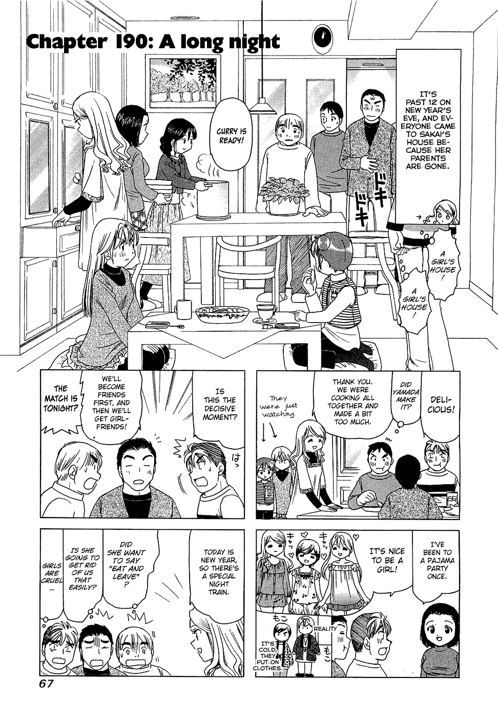 B Gata H Kei Chapter 190.2 page 1 - Chapter 190 v2 : A Long Night