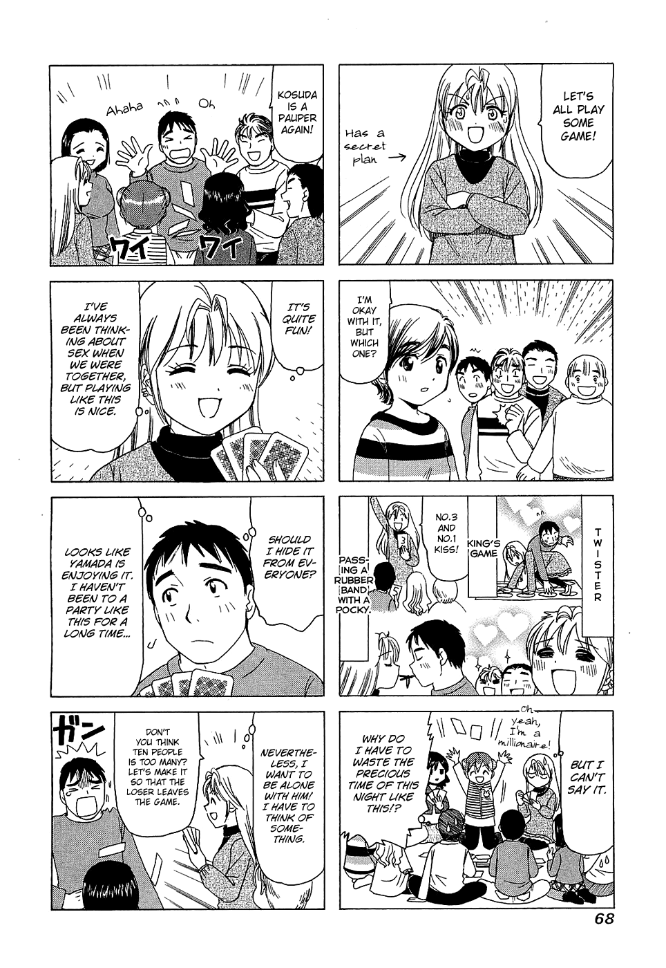 B Gata H Kei Chapter 190.2 page 2 - Chapter 190 v2 : A Long Night