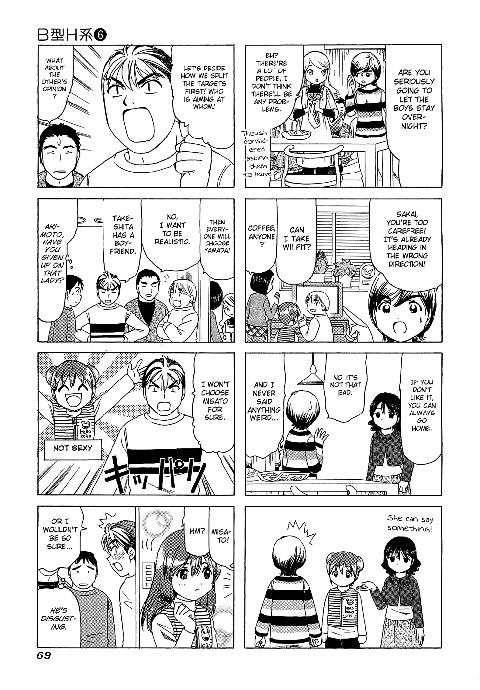B Gata H Kei Chapter 190.2 page 3 - Chapter 190 v2 : A Long Night