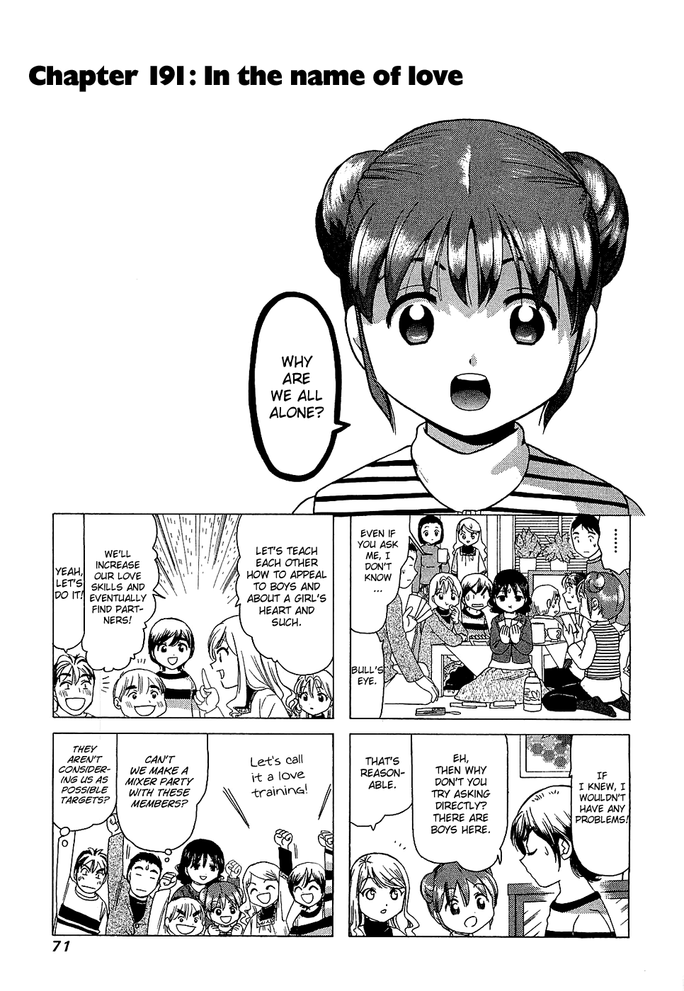 B Gata H Kei Chapter 191.2 page 1 - Chapter 191 v2 : In the Name of Love