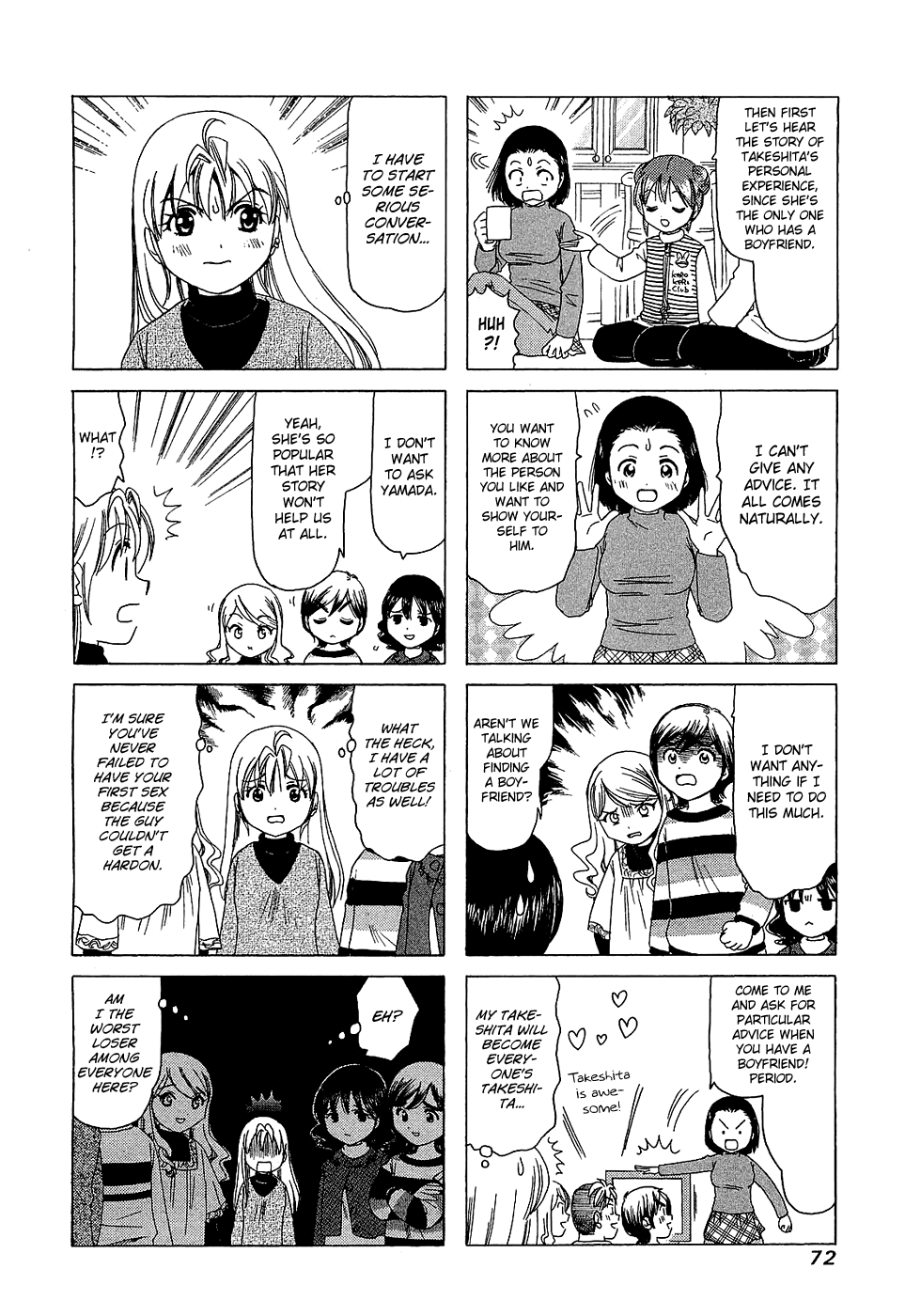 B Gata H Kei Chapter 191.2 page 2 - Chapter 191 v2 : In the Name of Love