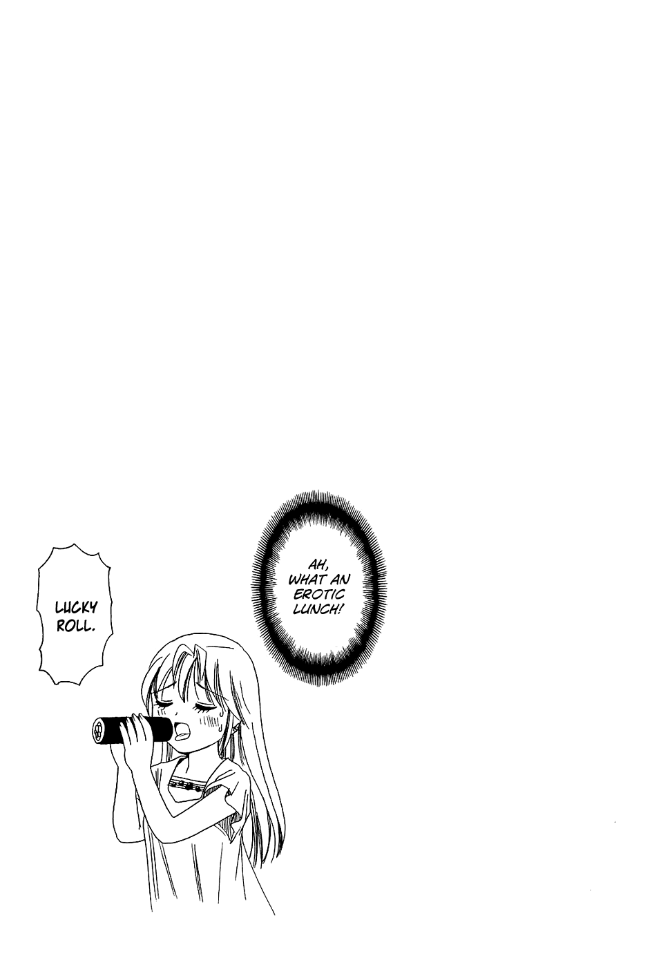 B Gata H Kei Chapter 191.2 page 5 - Chapter 191 v2 : In the Name of Love