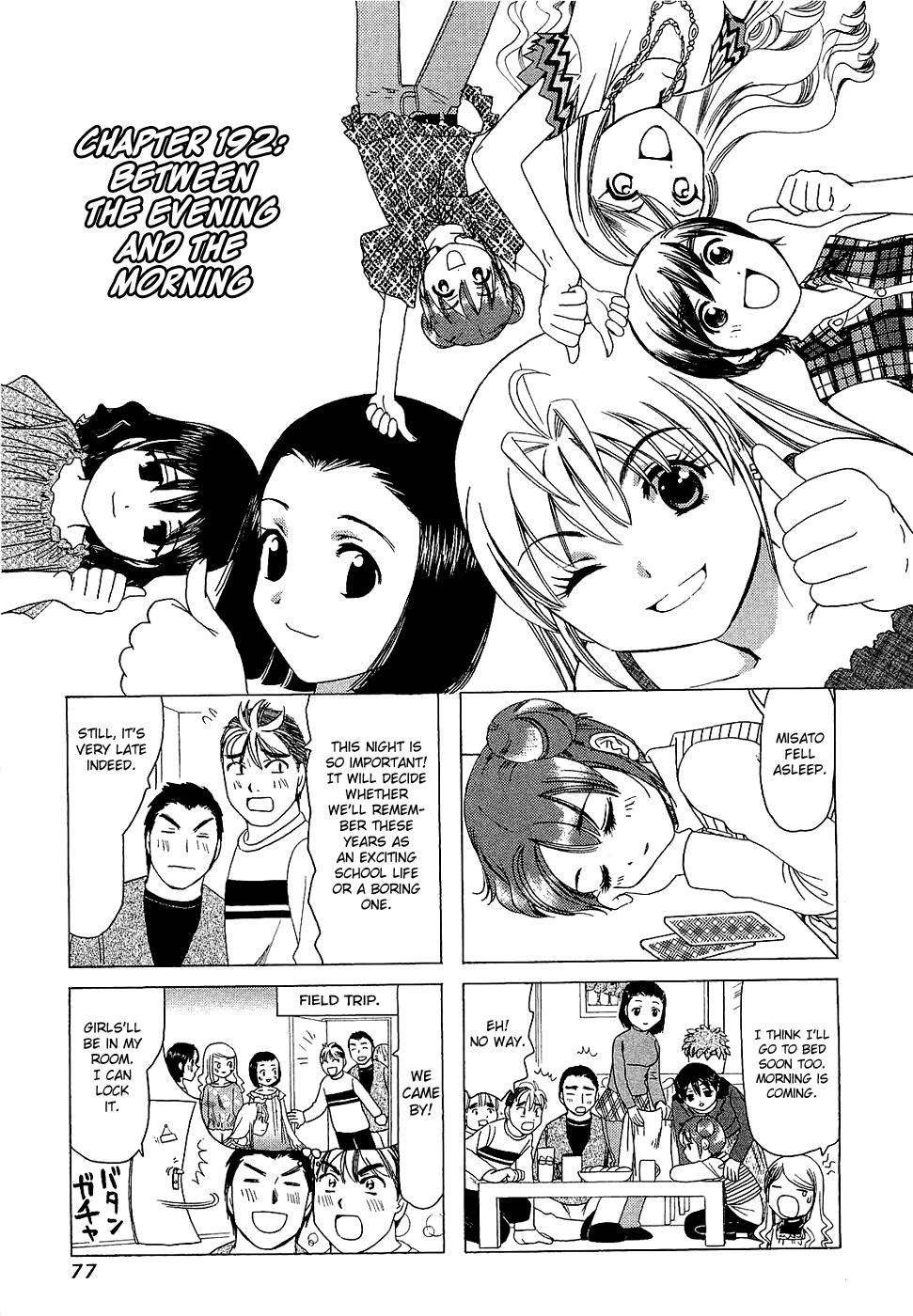 B Gata H Kei Chapter 192.2 page 1 - Chapter 192 v2 : Between the Evening and the Morning