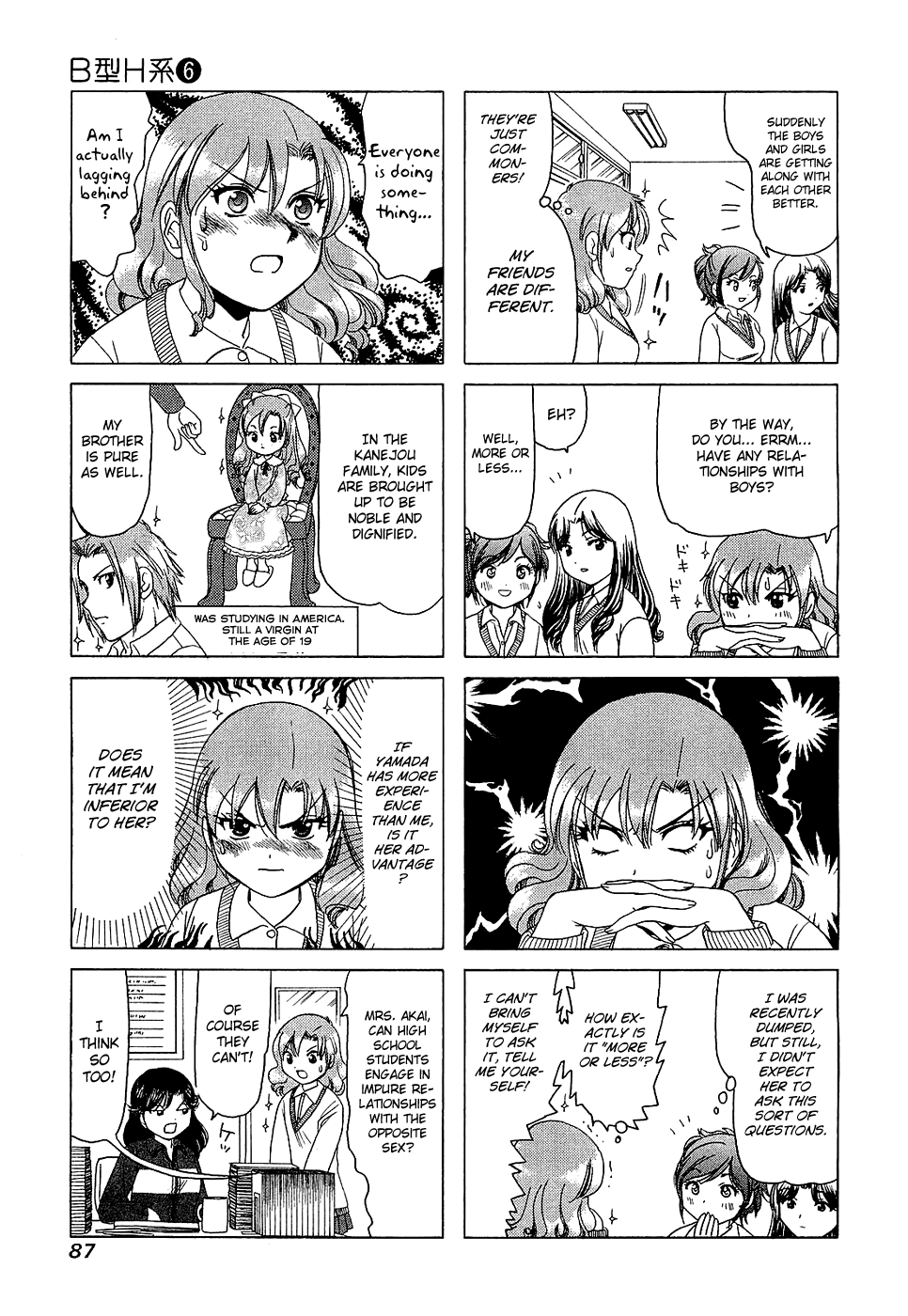 B Gata H Kei Chapter 194.2 page 3 - Chapter 194 v2 : The Opposite
