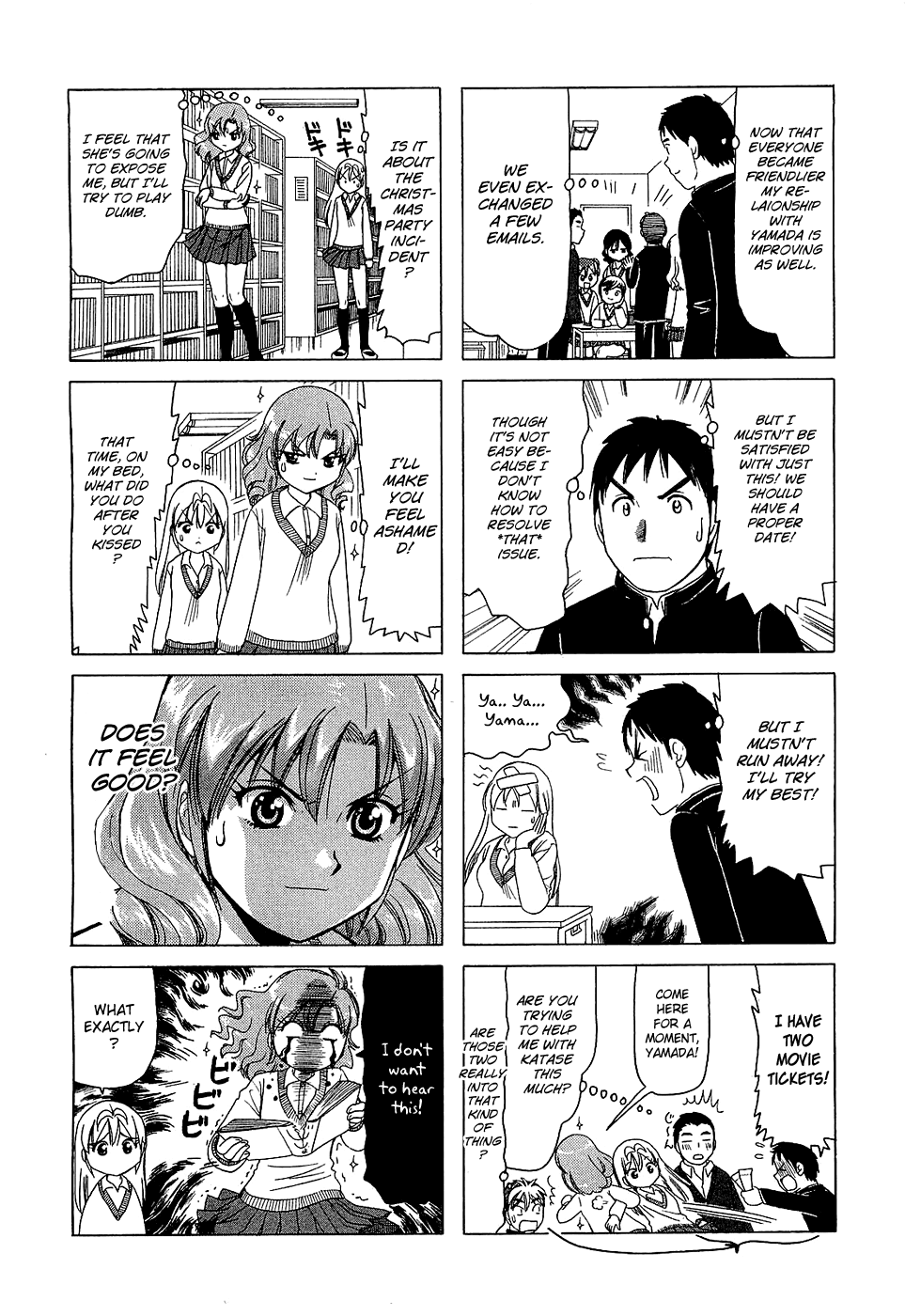 B Gata H Kei Chapter 194.2 page 4 - Chapter 194 v2 : The Opposite
