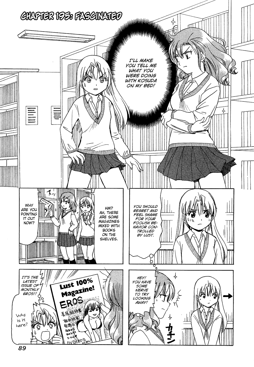 B Gata H Kei Chapter 195.2 page 1 - Chapter 195 v2 : Fascinated