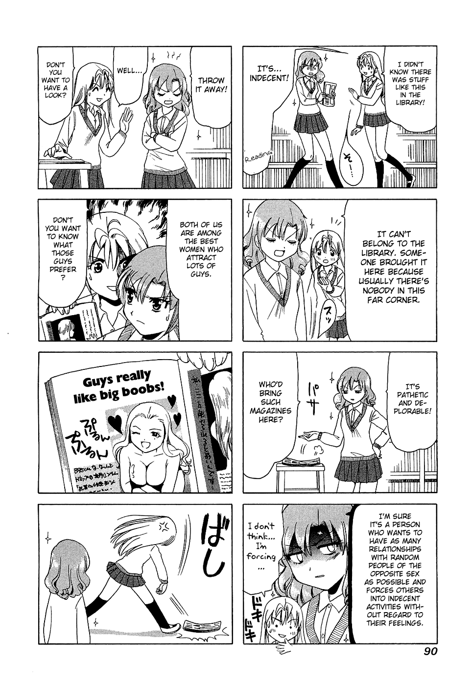 B Gata H Kei Chapter 195.2 page 2 - Chapter 195 v2 : Fascinated