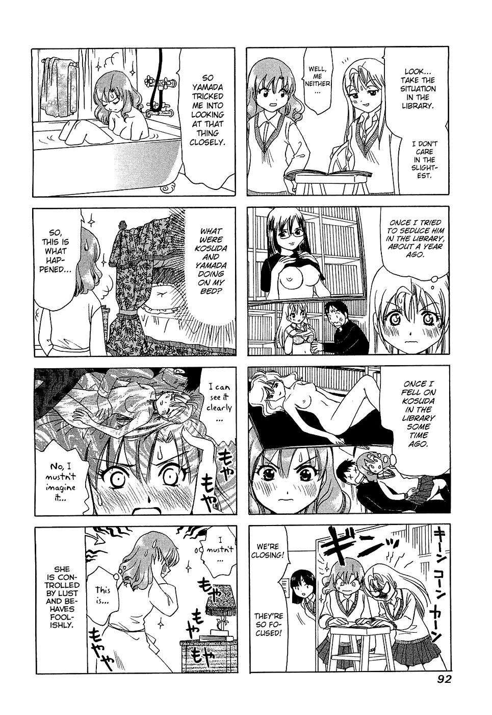 B Gata H Kei Chapter 195.2 page 4 - Chapter 195 v2 : Fascinated